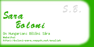sara boloni business card